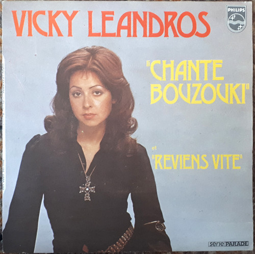 Vicky leandros chante bouzouki - vicky,