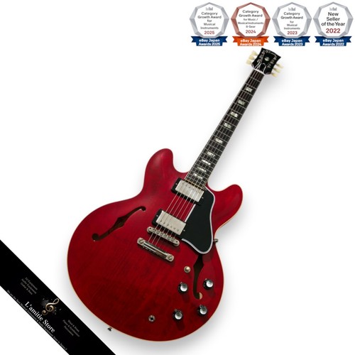 Guitare électrique gibson - électrique,