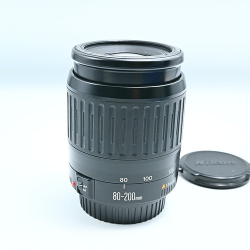 Objectif canon 200 mm - ef,