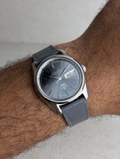 Rare Montre Seiko King Seiko