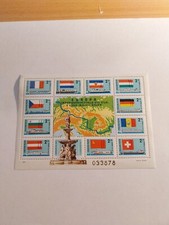 Timbres Neuf Hongrie Feuillet