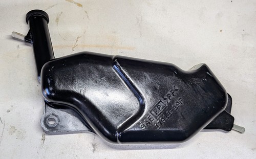 Vase expansion suzuki 650 - suzuki, sv