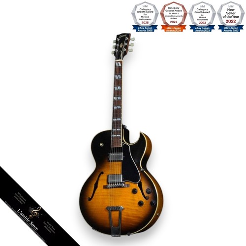 Guitare électrique gibson - guitare,