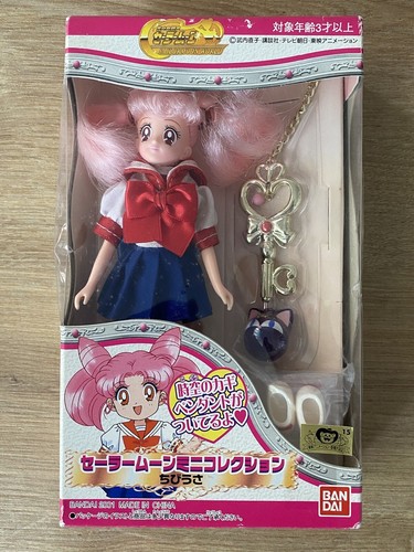 Poupée sailor moon chibi usa - poupée,