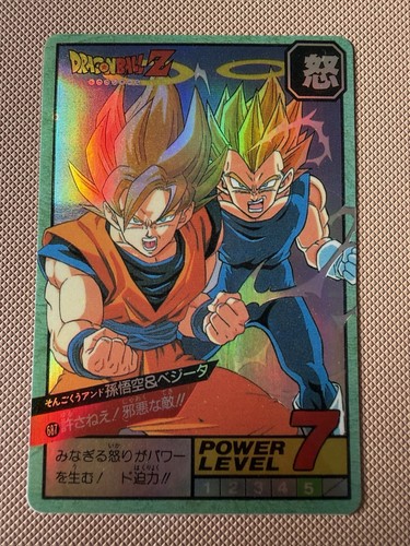 Carte dragon ball collection - carte,