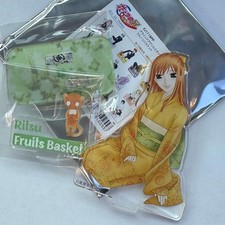 Ritsu Somar Fruit Basket