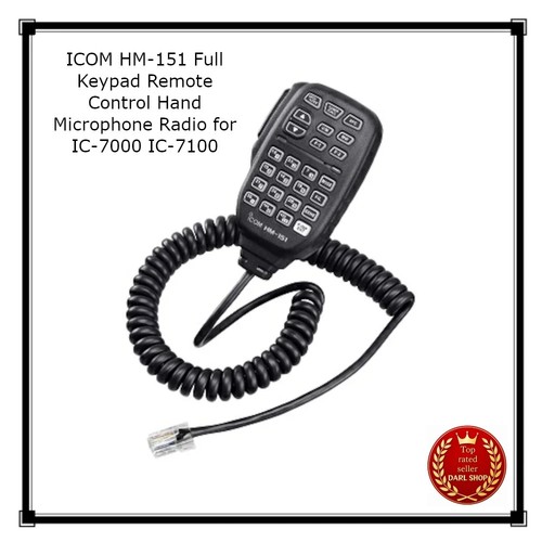 Icom 151 full keypad - icom,