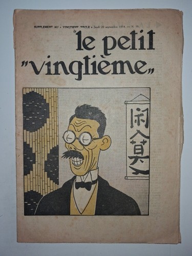 Herge tintin petit - herge,