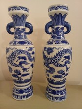 Superbe paire de vases