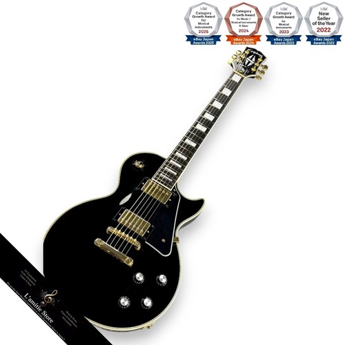 Guitare électrique epiphone - guitare,