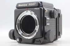 [Presque comme neuf++] Mamiya