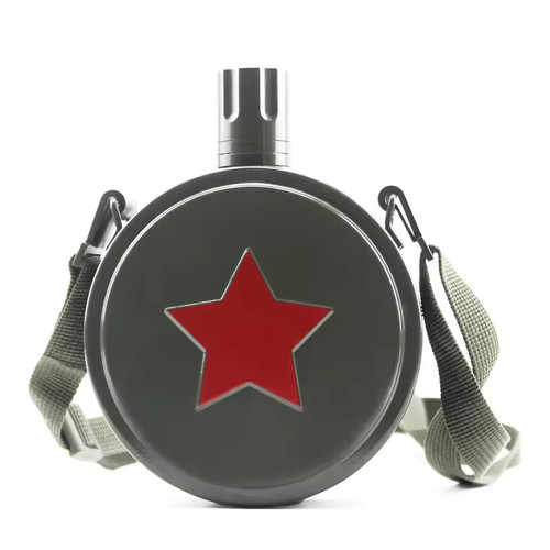Gourde militaire cantine - gourde,