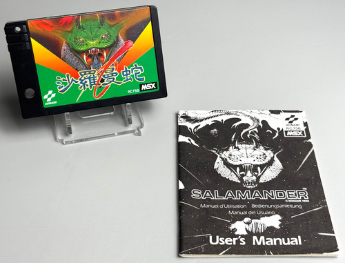 Salamander manual rc758 sur - +,