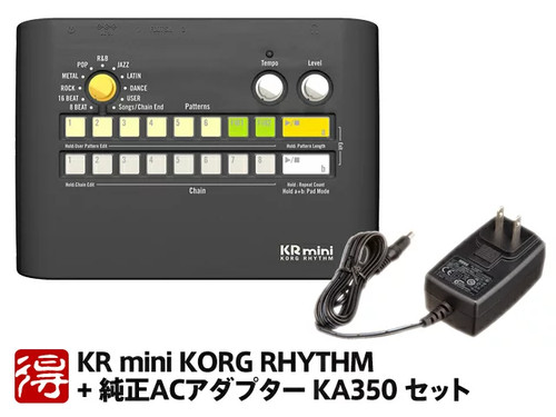 Korg mini genuine ac - kr,