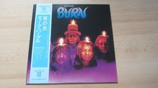 DEEP PURPLE Burn LP vinyle