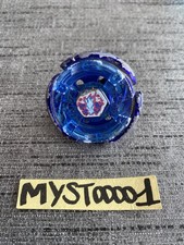 Beyblade Metal Spinning Top Galaxy Pegasus USED 