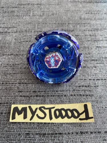 Toupie beyblade metal galaxy - metal,