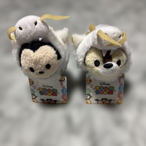 Tsum dragon costume disney - dragon,