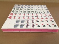 AMERICAN MAH JONGG SET PINK & WHITE MAHJONG 160 TILES JESTER JOKER EASY TO READ