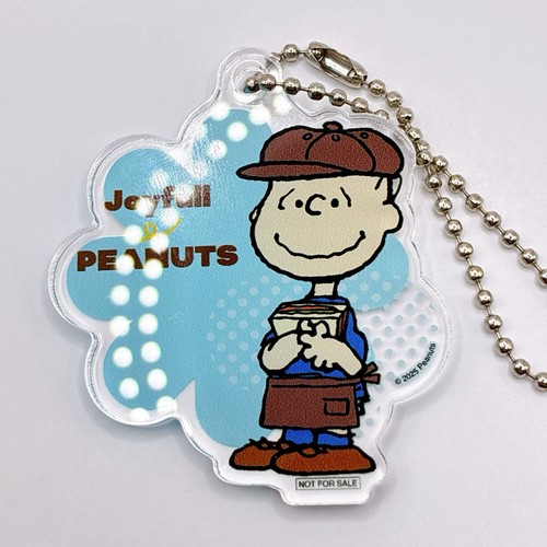 Porte clés acrylique snoopy - acrylique,
