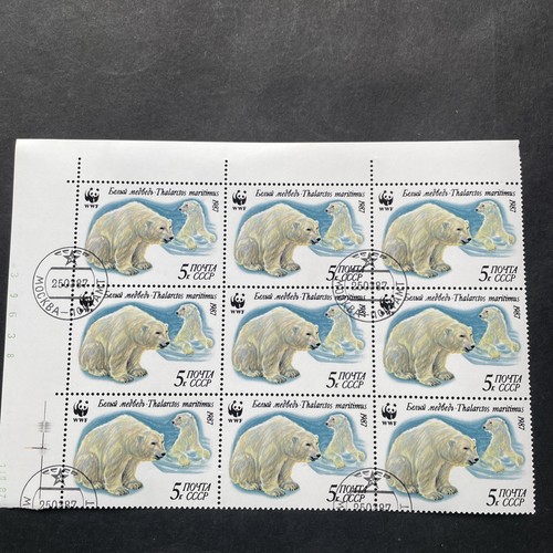 Timbres motifs ours polaire - ours,