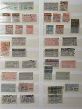 Timbres France Colis postaux, fiscaux , obl.