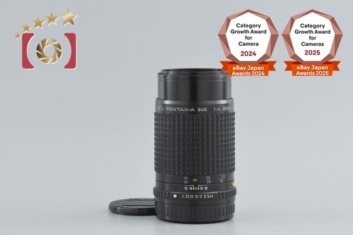 Pentax smc 645 - smc,