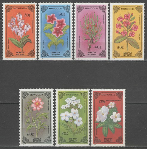 Mongolie 1400 1406 - , **