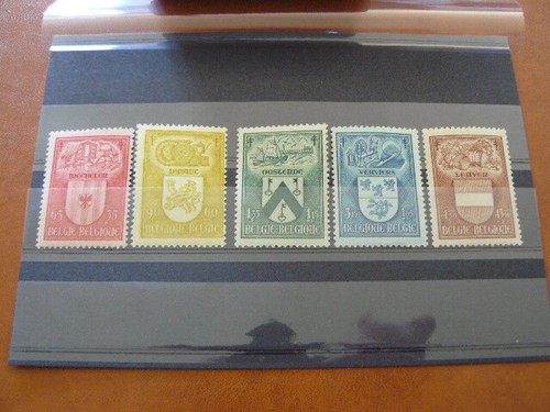 Belgique timbres poste - cob, n°