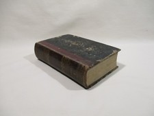 ANCIEN LIVRE LE BON JARDINIER ALMANACH 1849 PLANTES ET ARBRES ORNEMENT TOME 2