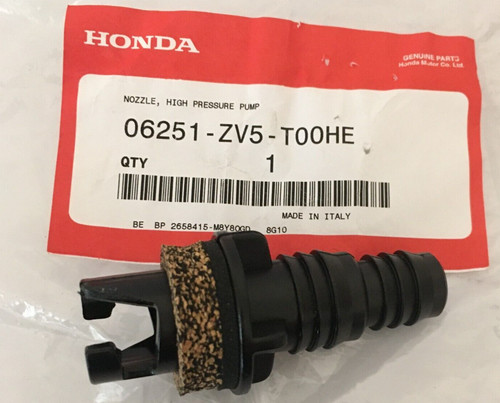 High pressure pump nozzle - pressure, for