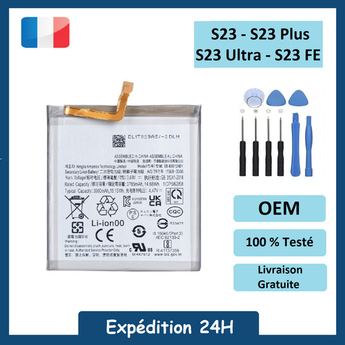 Batterie samsung galaxy s23 - batterie,