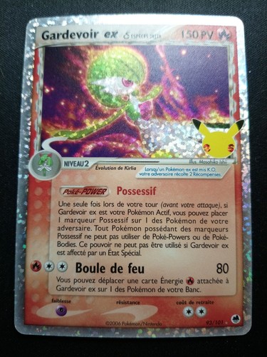 Carte pokémon gardevoir - pokémon,