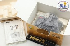 Nouveau micrologiciel [presque