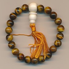 Oeil de Tigre Bracelet