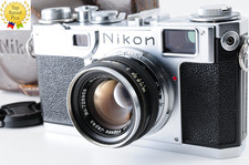 Appareil photo argentique