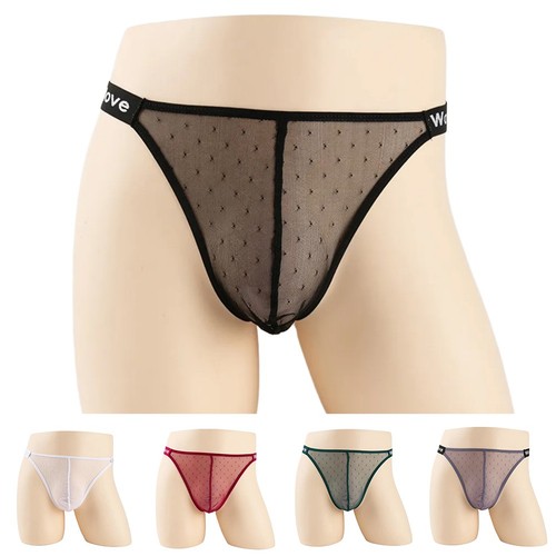 Slip homme extensible