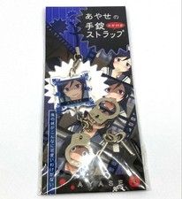 Bracelet menottes OREIMO My