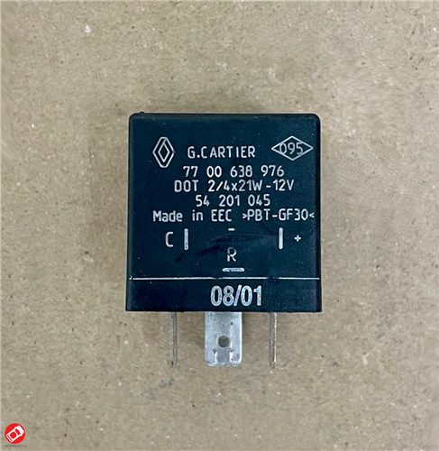 8k040 clignotants aixam ligier - 8k040,