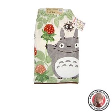 Couverture enveloppante