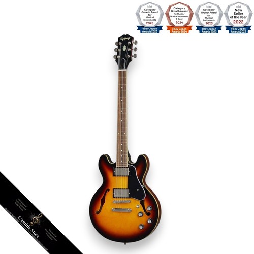 Guitare électrique epiphone - guitare,