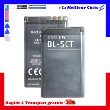Batterie BL-5CT Pour Nokia 3720 classic/5220 XpressMusic/6303 6303i classic