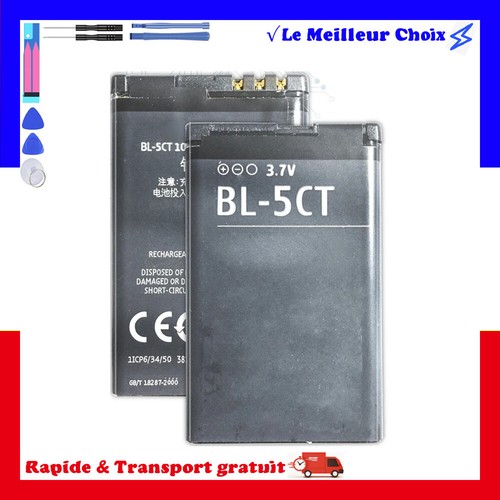 Batterie 5ct pour - bl-5ct, nokia
