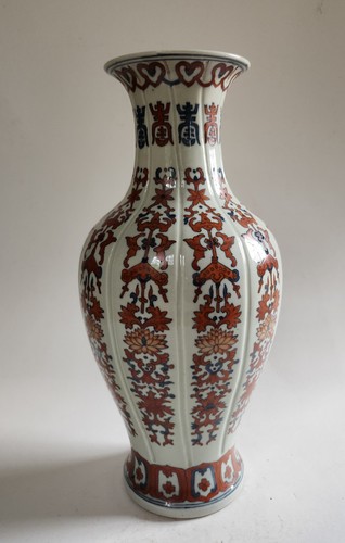 Grand vase chinois porcelaine - vase,