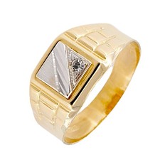 Bague Homme Chevalier En Or