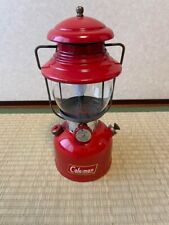 Belle lanterne vintage Coleman