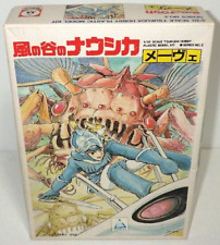 Nausicaa de la Vallée du Vent