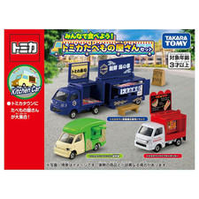 Takara Tomy Tomica - Let's Eat