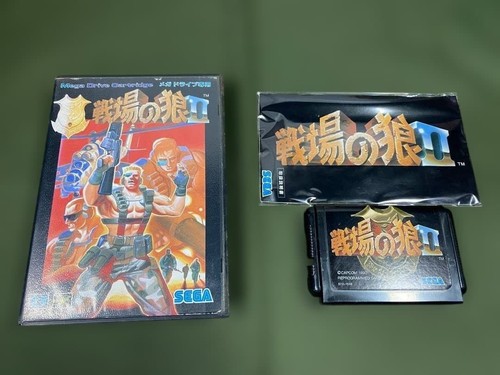 Senjo okami mega - ii, 2