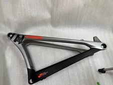 Cadre arrière carbone VTT INTENSE CARABINE 29er Neuf